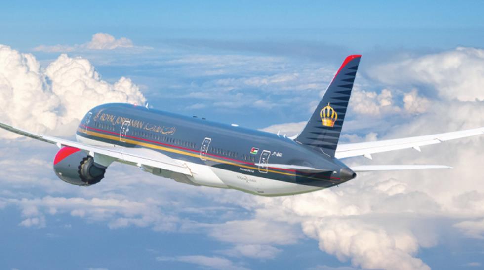royal jordanian