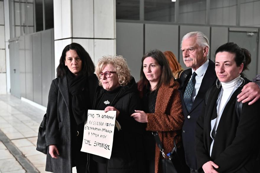 5424861339652915 image