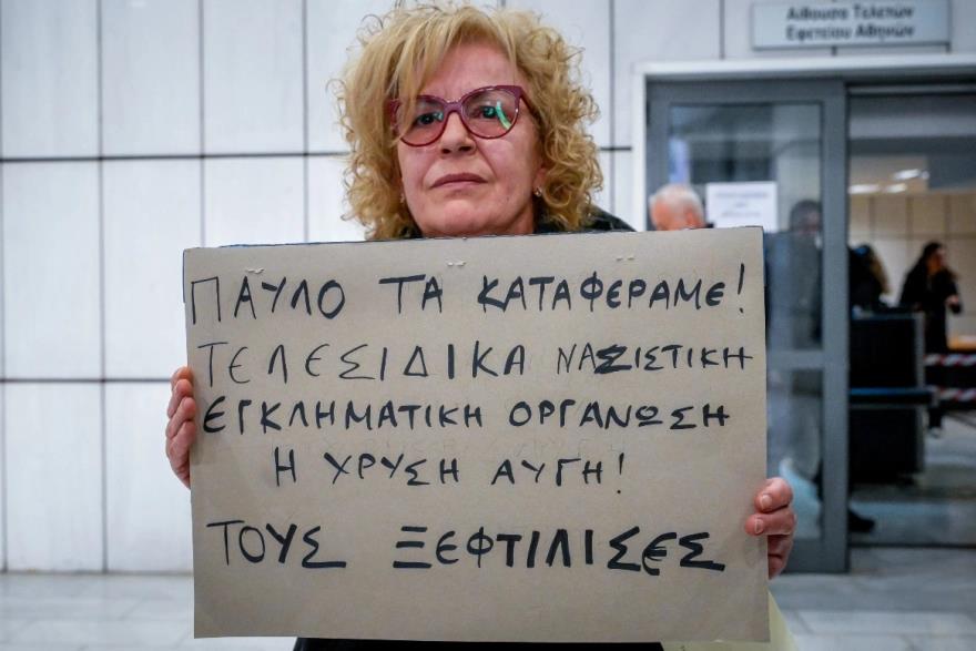 5425323170091994 image