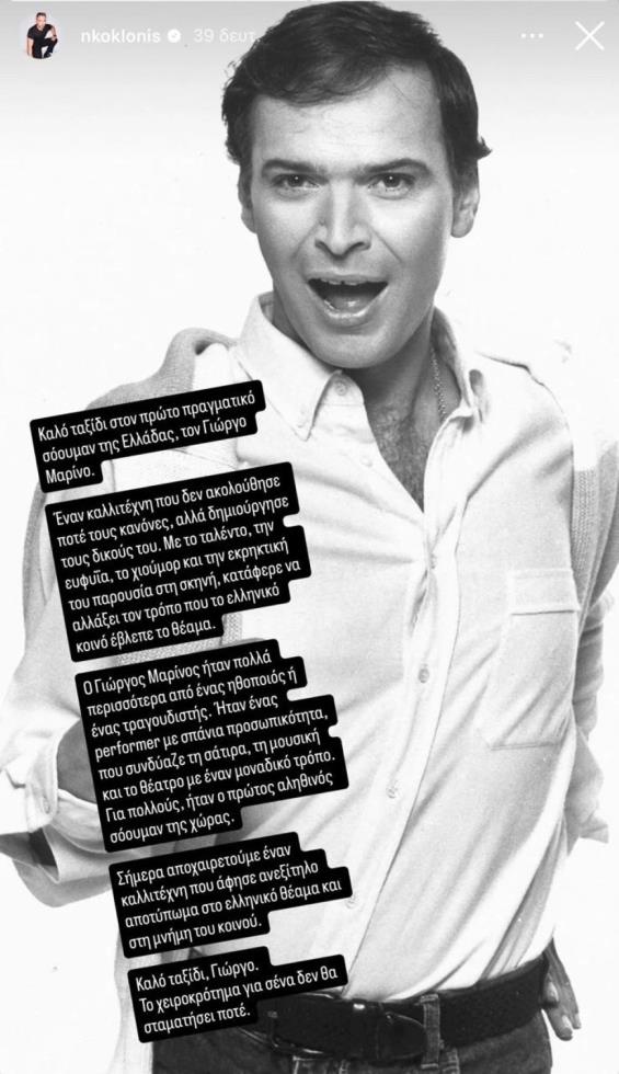 5425381851550065 image