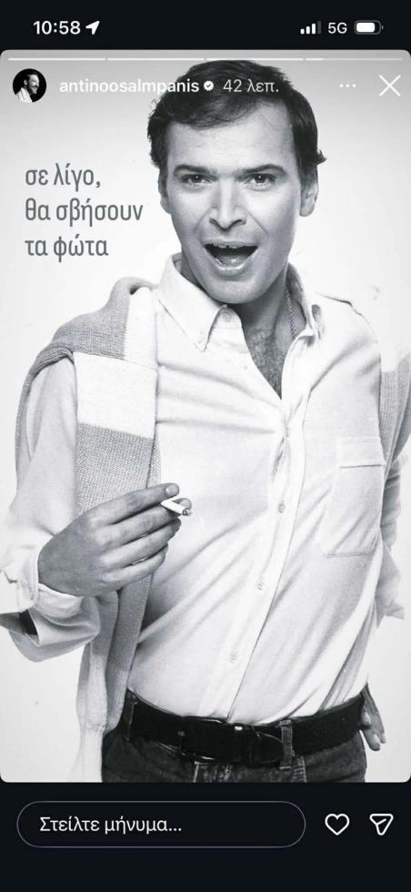 5425382409367809 image