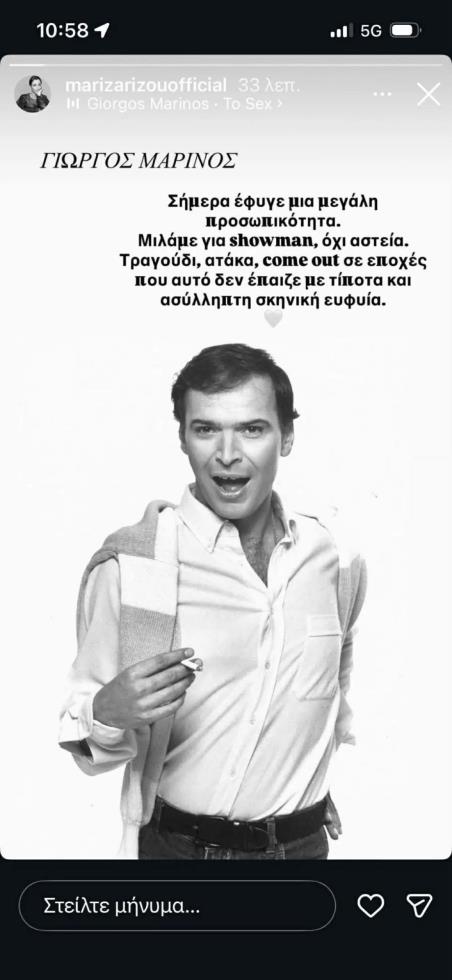 5425382623379329 image