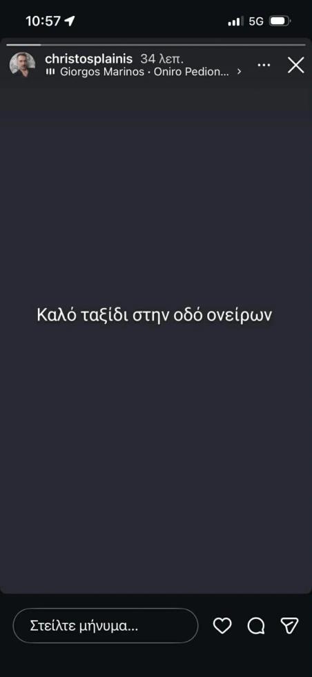 5425382901346044 image