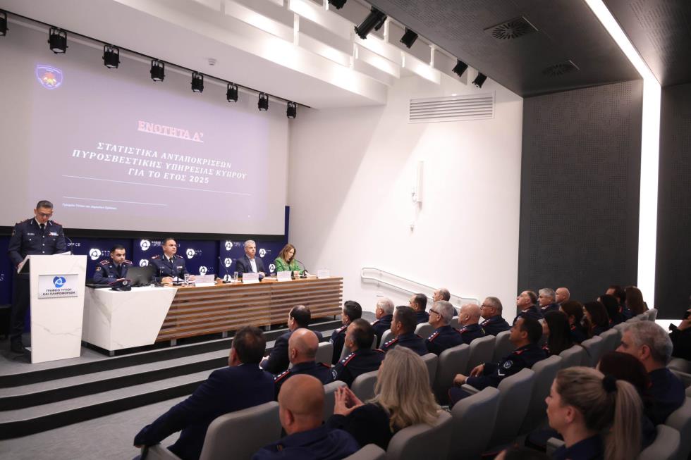 5425710239443578 image