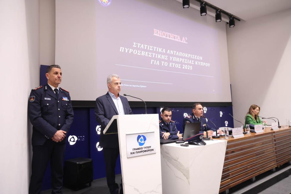 5425710339794462 image