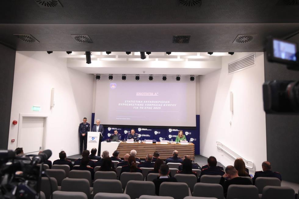 5425711285023823 image