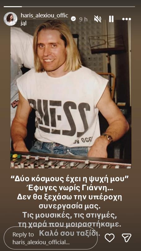 5426208689997132 image