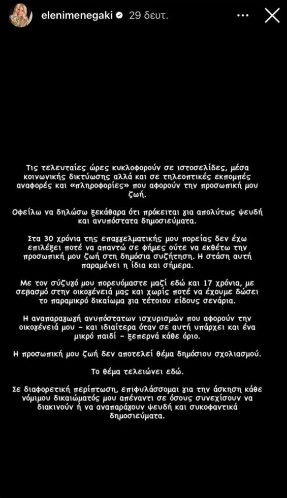 5426268157637433 image