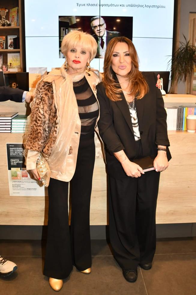 5426341126178366 image