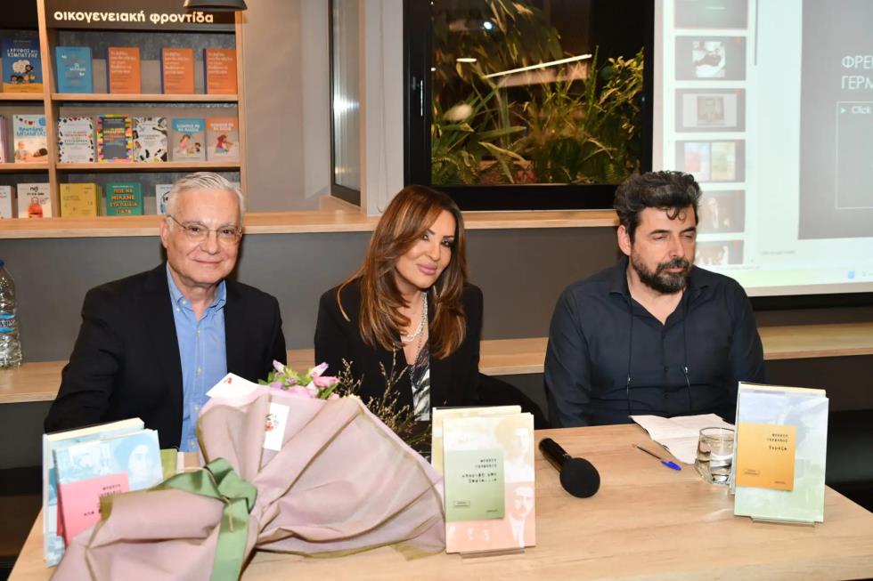 5426341614542249 image