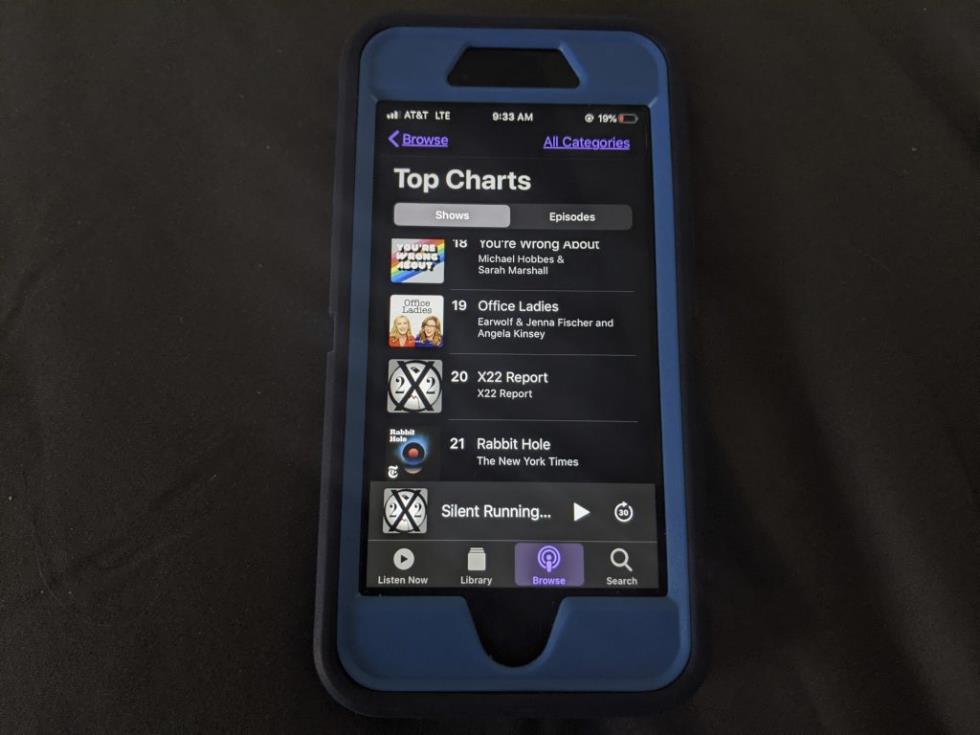 5426444532476532 image