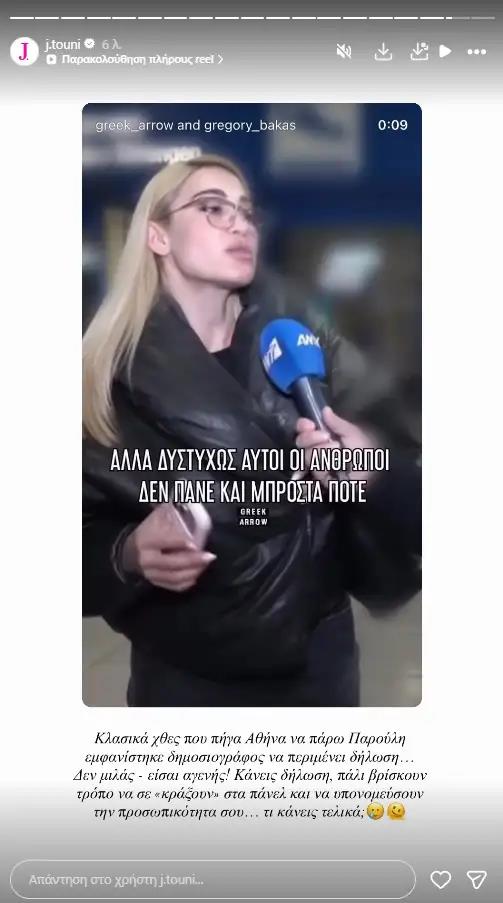 5427127557784052 image