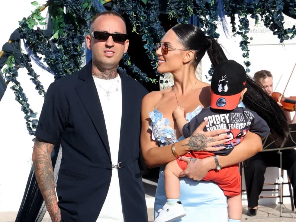 5427136812194250 image