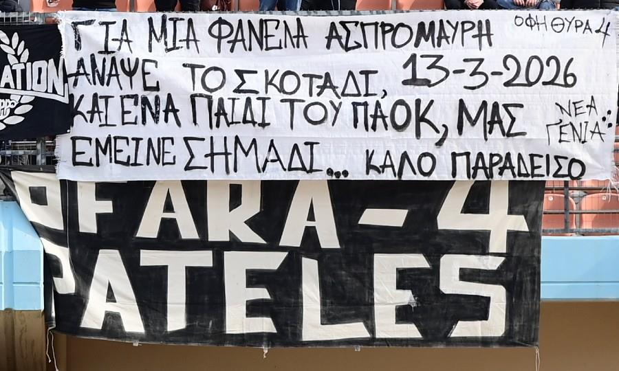 5427382596067500 image