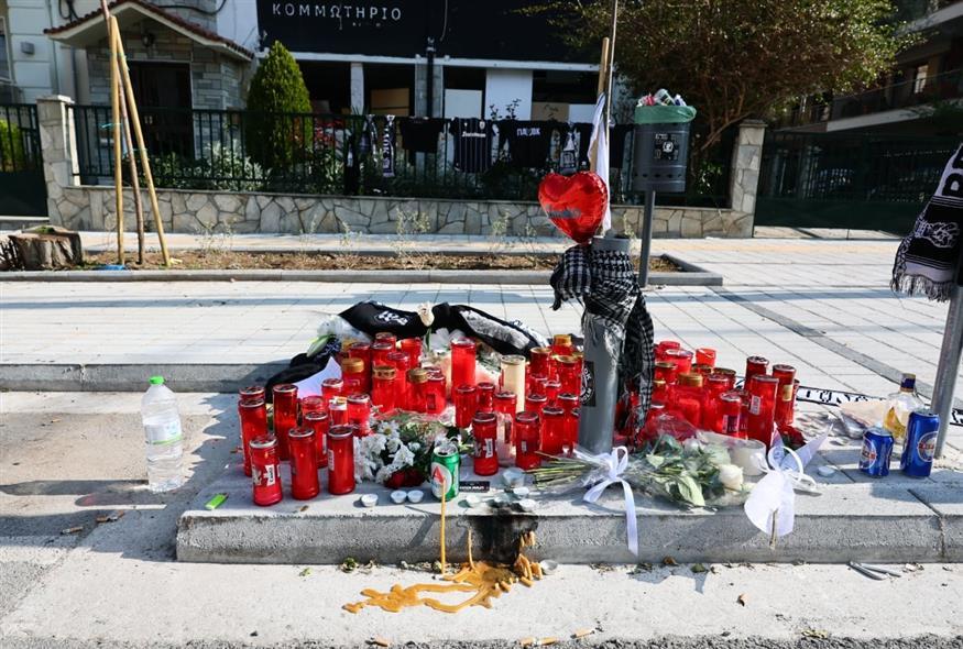 5428061371364357 image