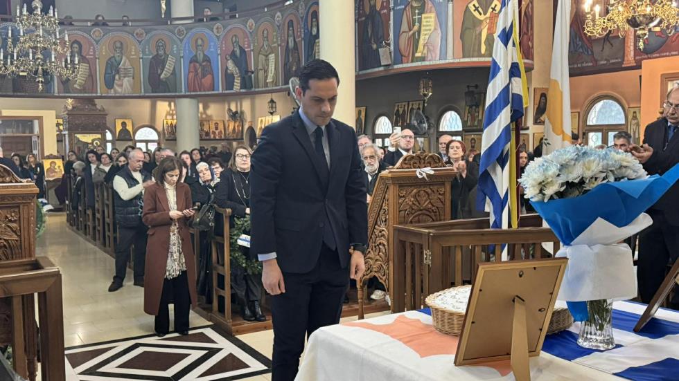 5428151019314642 image