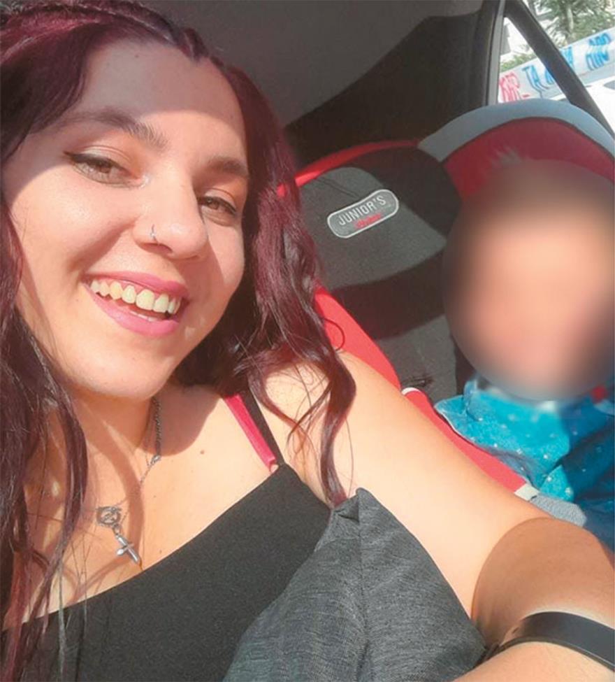 5428361395170995 image