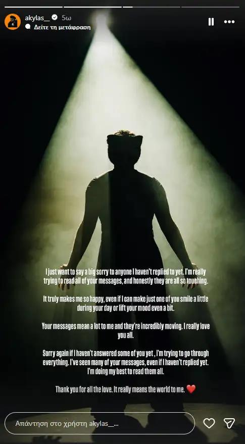 5428839478777347 image