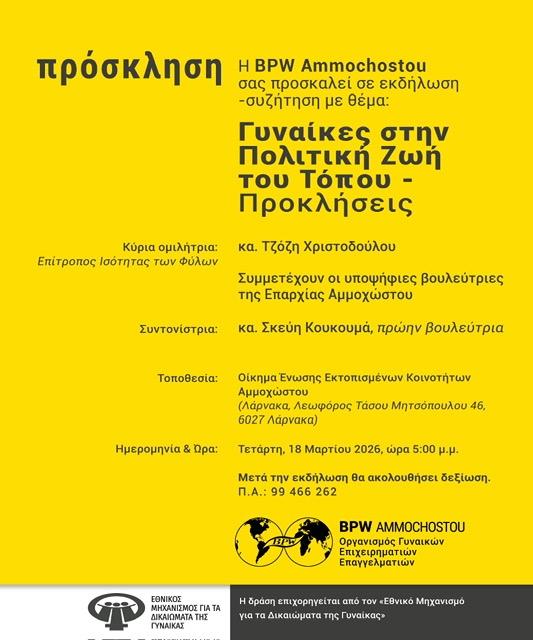 5429794072367979 cats