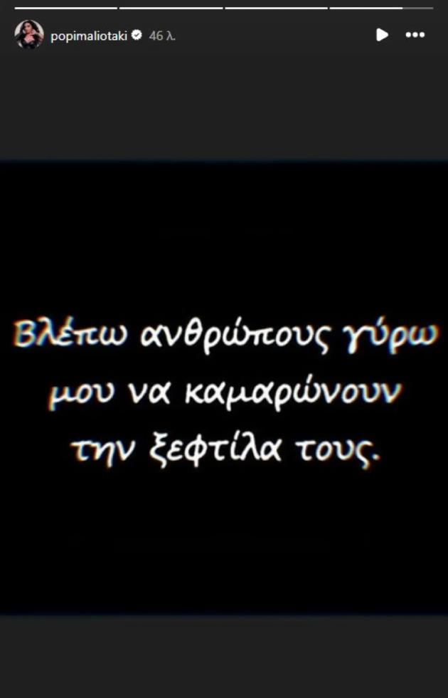 5430691281731381 image