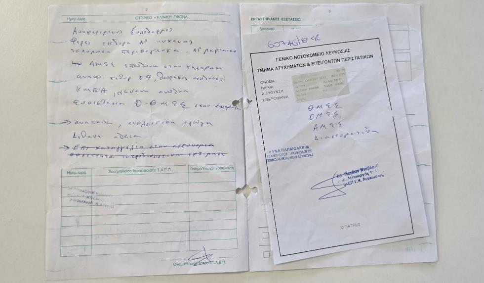 5430732400342907 image