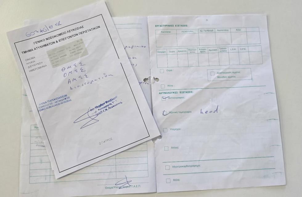 5430732576201667 image