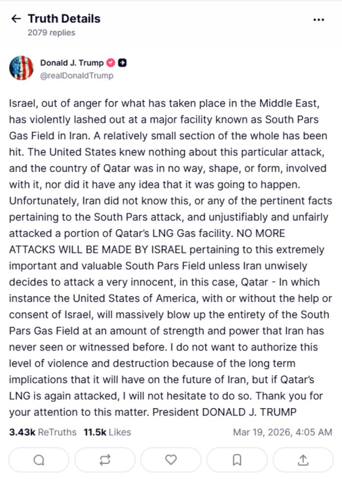 5431602810057005 image