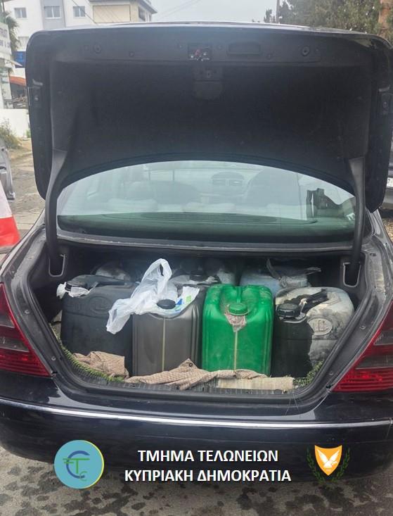 5431669927249179 Fuel 200lt 1