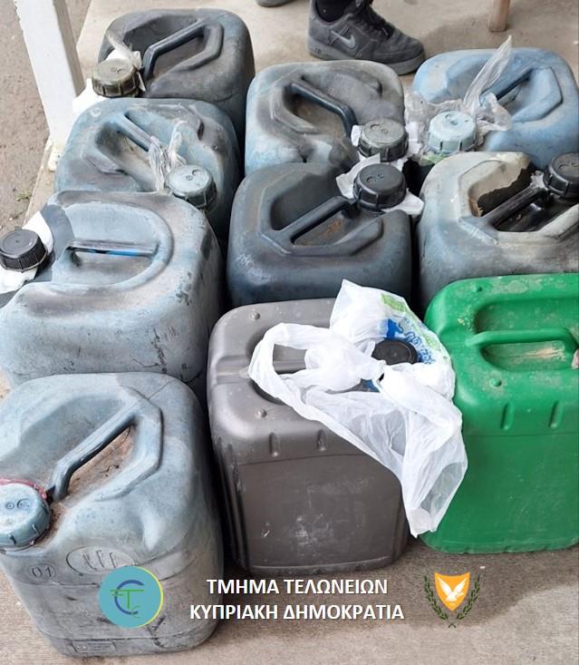 5431669938029938 Fuel 200lt 2