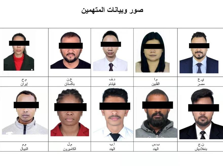 5432725554596523 image