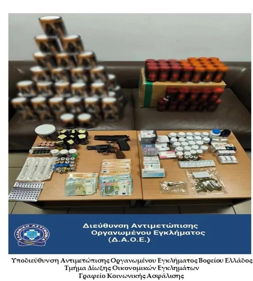 5433464944621152 image