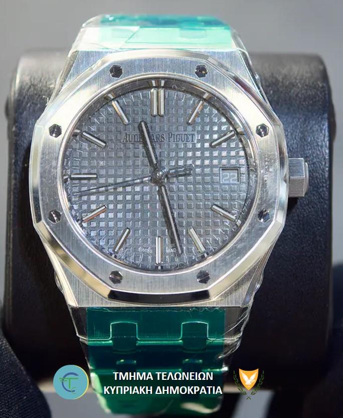 5434130540446287 Luxury Watch