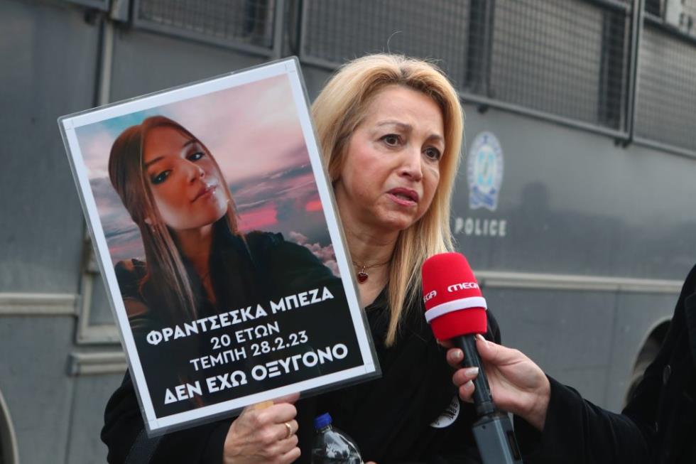 5435076502154992 image