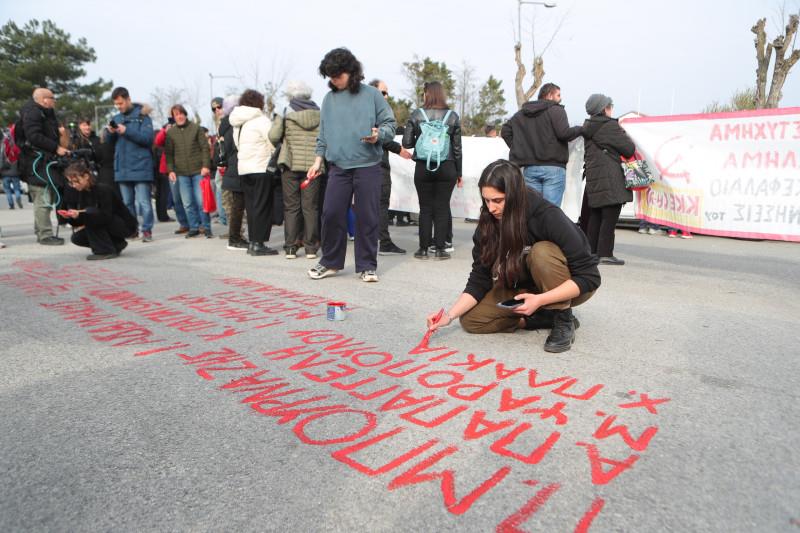 5435078263791003 image