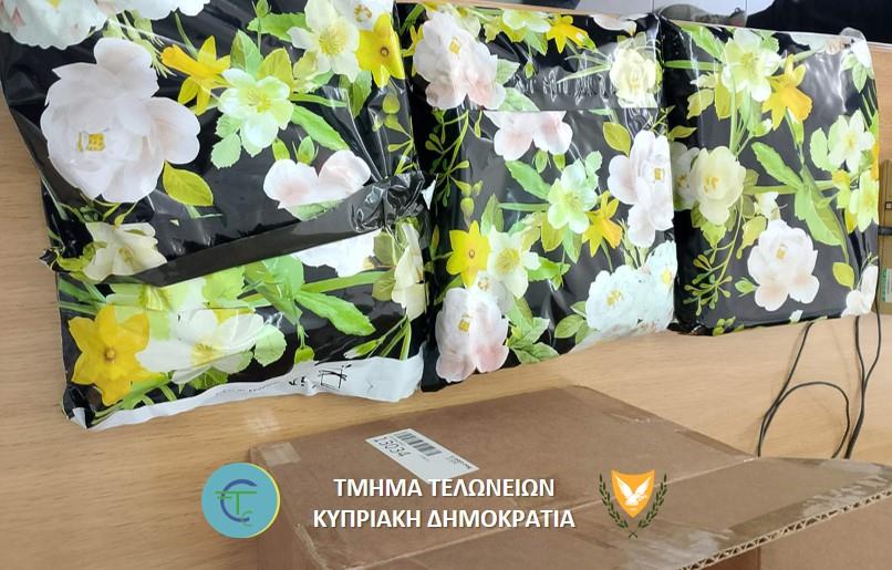 5435334024006490 Cannabis KEDA 1