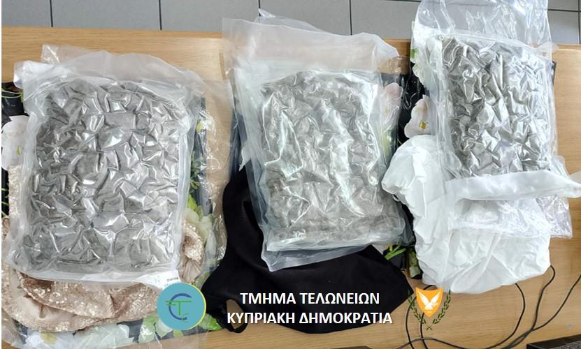 5435334034631754 Cannabis KEDA 5