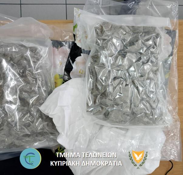 5435334044943907 Cannabis KEDA 4