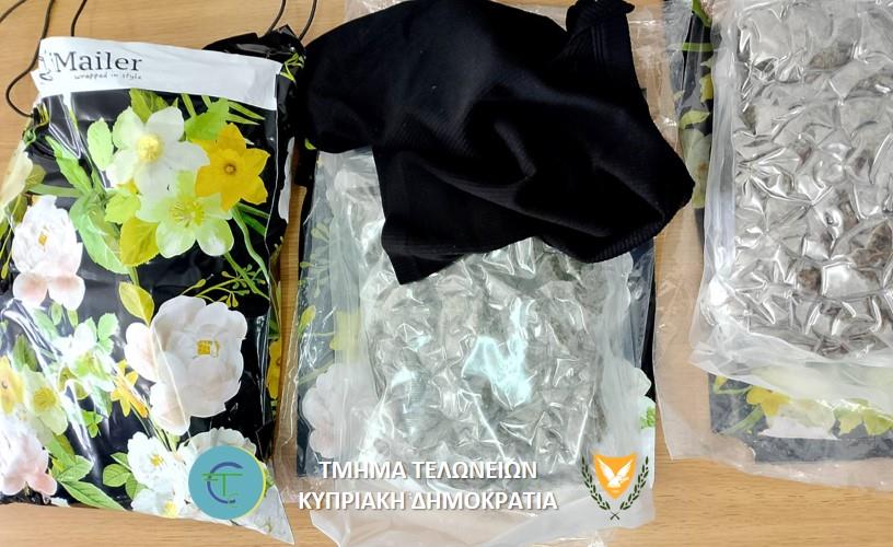 5435334055256886 Cannabis KEDA 2