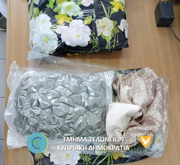 5435334065412635 Cannabis KEDA 3