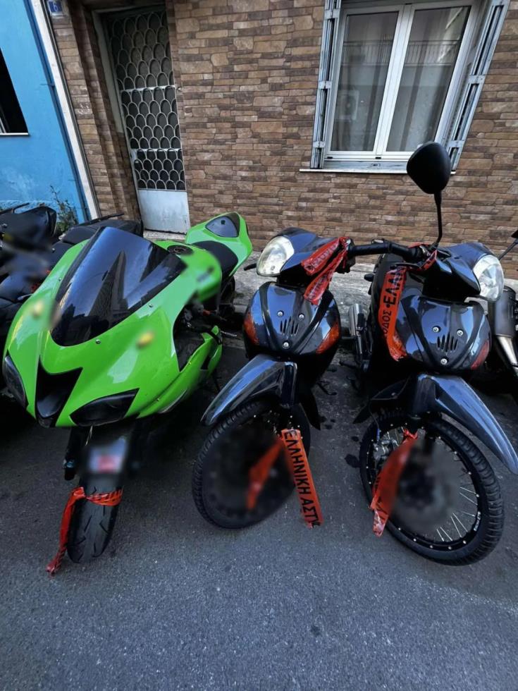 5436026484505000 image