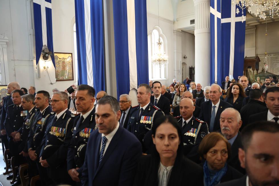 5436729209486573 image