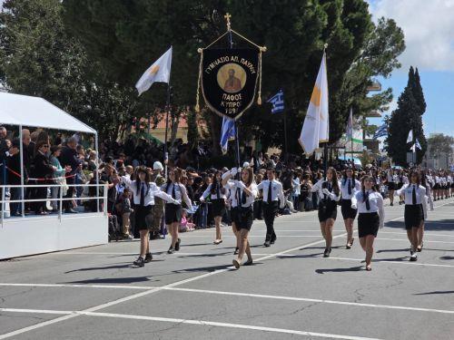 5436736199552949 image