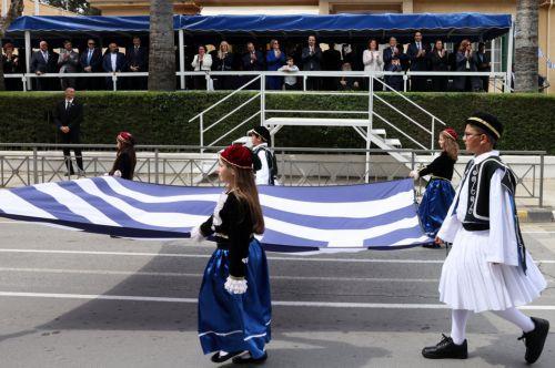 5436766284128684 image