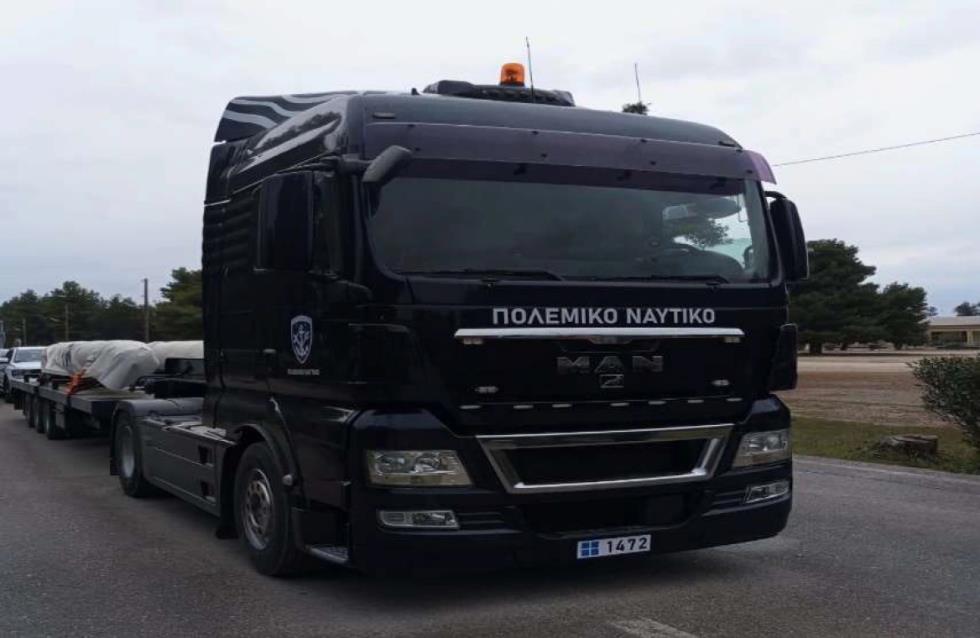 5436786436016369 image