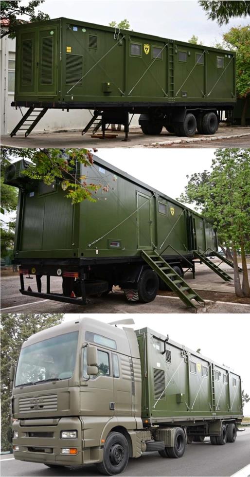 5436787771823951 image