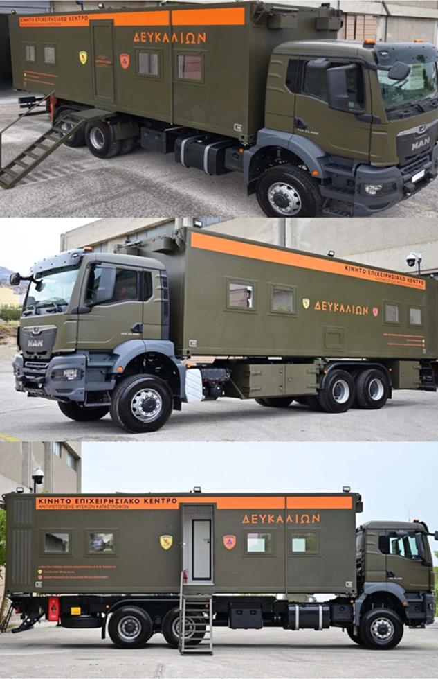 5436788537686496 image