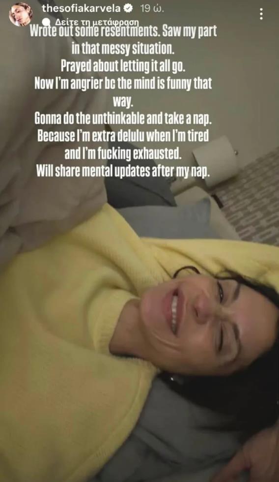 5437528423577246 image