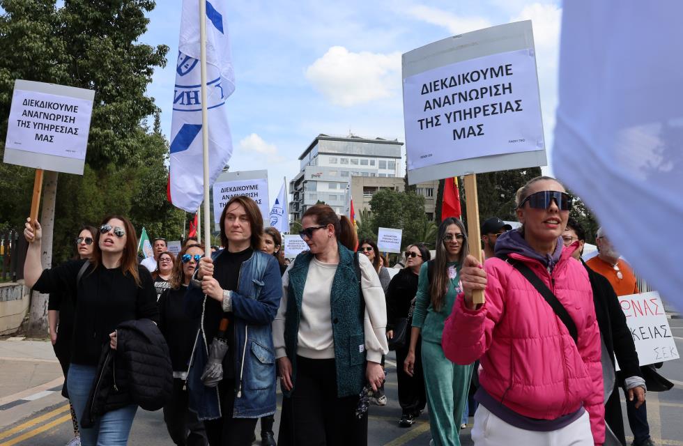 5437708557284559 DOC.20260326.10047637.01APER08