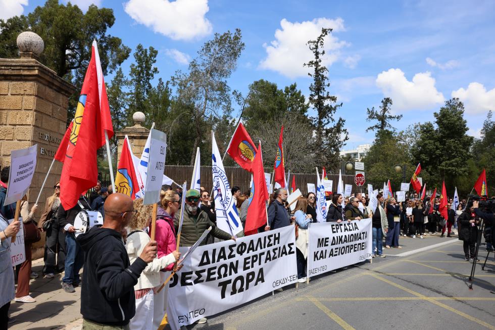 5437708682327919 DOC.20260326.10047638.01APER09