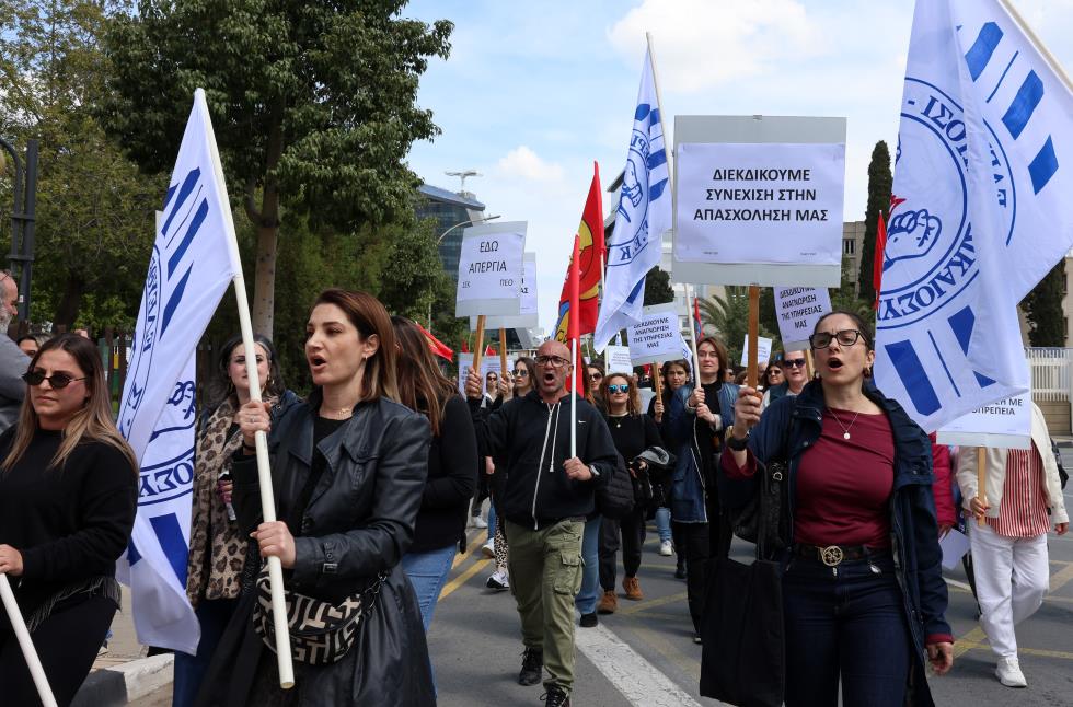 5437708790541846 DOC.20260326.10047636.01APER07